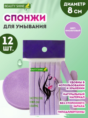 97331cdc-c360-4d34-a5d8-a32d65a2fe1f