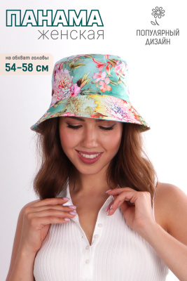 a0f2311f-1519-4711-86e6-3155ccb3e36c