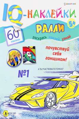 e65c9109-3d41-44a3-9e69-b683a71905a8