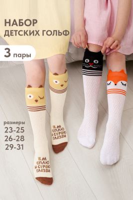 c4d08df4-175d-408e-b63c-e2138f83819f