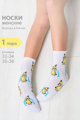 174c5e52-6ece-46b9-ba05-64682994b496