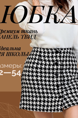 c86f646a-efd8-4ab3-b060-084d43af66e2