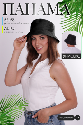 b6c582cc-2d91-42cd-a70a-a1ef3bc3c018