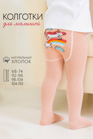 fabddebe-e40d-42e3-bcee-5bf4604e2e18