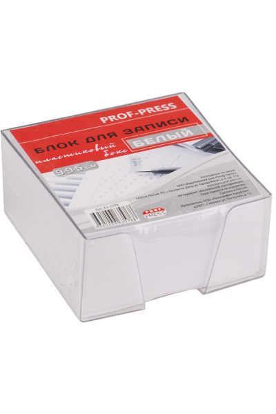 b40ebc75-18ca-40f4-9731-fff673df8ac9