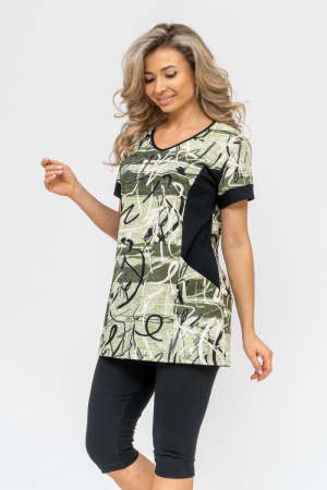 71f03875-3150-4069-843d-1ae9733ca8e3